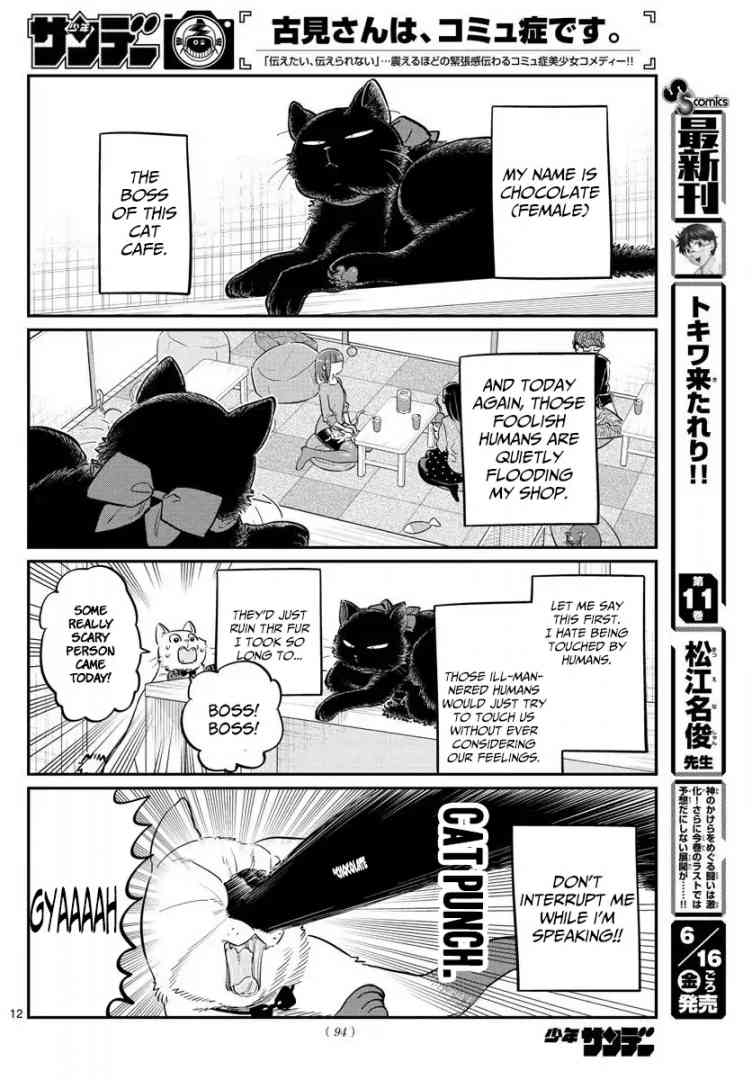 Komi Can
